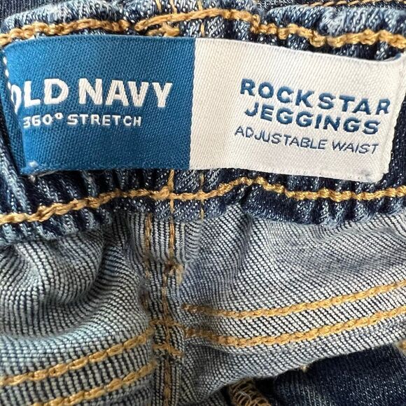 Old Navy Distressed Jegging - Picture 4 of 5